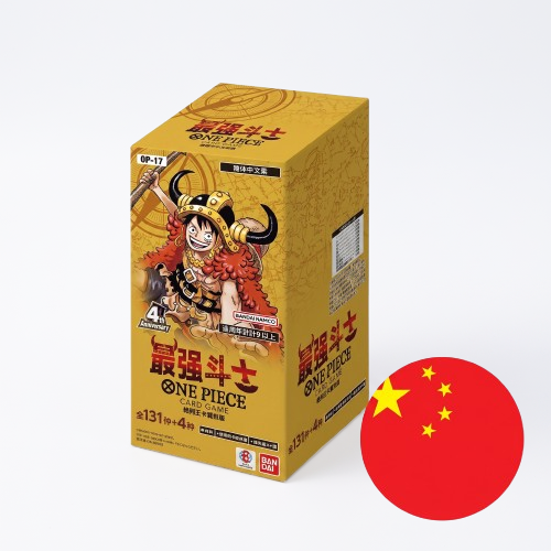 OP-13C BOOSTER BOX